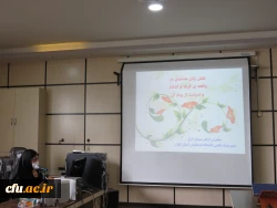 برگزاری همایش بررسی نقش زنان در واقعه عاشورا در دانشگاه فرهنگیان گیلان 4