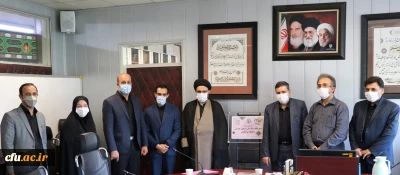 با حضور مسئولان دانشگاه:

دفتر مرکزی ستاد ملی اربعین دانشگاه فرهنگیان افتتاح شد