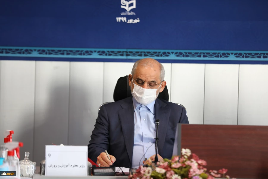 دانشگاه فرهنگیان باید برای تمام دانشجو معلمان حتی فارغ التحصیلان دانشگاه برنامه ریزی بلندمدت داشته باشد 6