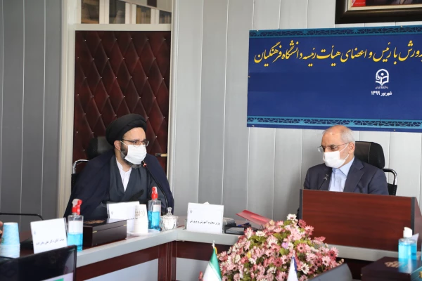 دانشگاه فرهنگیان باید برای تمام دانشجو معلمان حتی فارغ التحصیلان دانشگاه برنامه ریزی بلندمدت داشته باشد 8