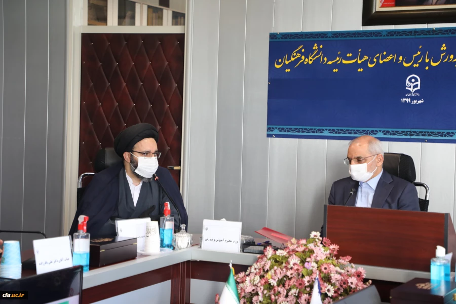 دانشگاه فرهنگیان باید برای تمام دانشجو معلمان حتی فارغ التحصیلان دانشگاه برنامه ریزی بلندمدت داشته باشد 8