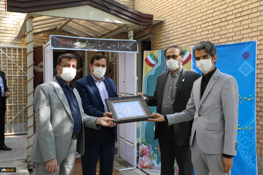 آیین آغاز سال تحصیلی  1399-1400 دانشگاه فرهنگیان 2