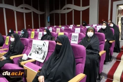 مراسم آغاز سال تحصیلی 1400-1399 دانشگاه فرهنگیان به روایت تصویر  20