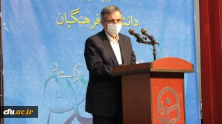 معاون آموزشی وزارت علوم تحقیقات و فناوری:

حرکت کشور با تمام مشکلات مدیون فعالیت دانشگاه ها از جمله دانشگاه فرهنگیان و شهید رجایی  است