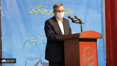 معاون آموزشی وزارت علوم تحقیقات و فناوری:

حرکت کشور با تمام مشکلات مدیون فعالیت دانشگاه ها از جمله دانشگاه فرهنگیان و شهید رجایی  است