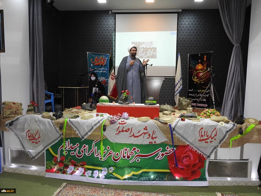 مراسم ویژه استقبال و آغاز سال تحصیلی 1399-1400 دانشجومعلمان دانشگاه فرهنگیان استان لرستان صبح امروز، بیست و نهم شهریورماه از طریق ویدئو کنفرانس همزمان با دیگر دانشگاه های فرهنگیان کشور برگزار شد.  6