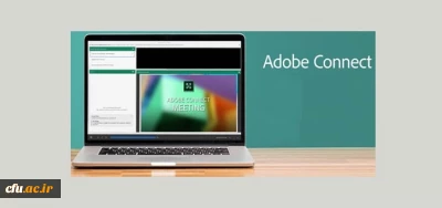 با استفاده از سامانه جامع بالندگی انجام شد:

برگزاری دوره آموزشی توانمندسازی کارشناسان معاونت نظارت، ارزیابی و تضمین کیفیت با عنوان