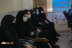 مراسم آغاز سال تحصیلی 1400-1399 5