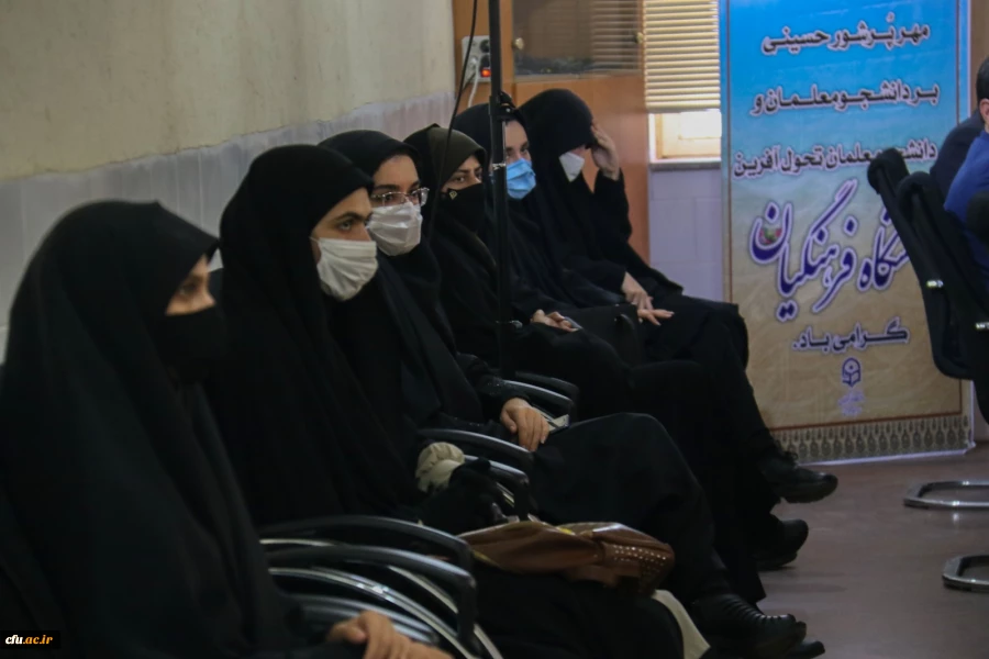 مراسم آغاز سال تحصیلی 1400-1399 5