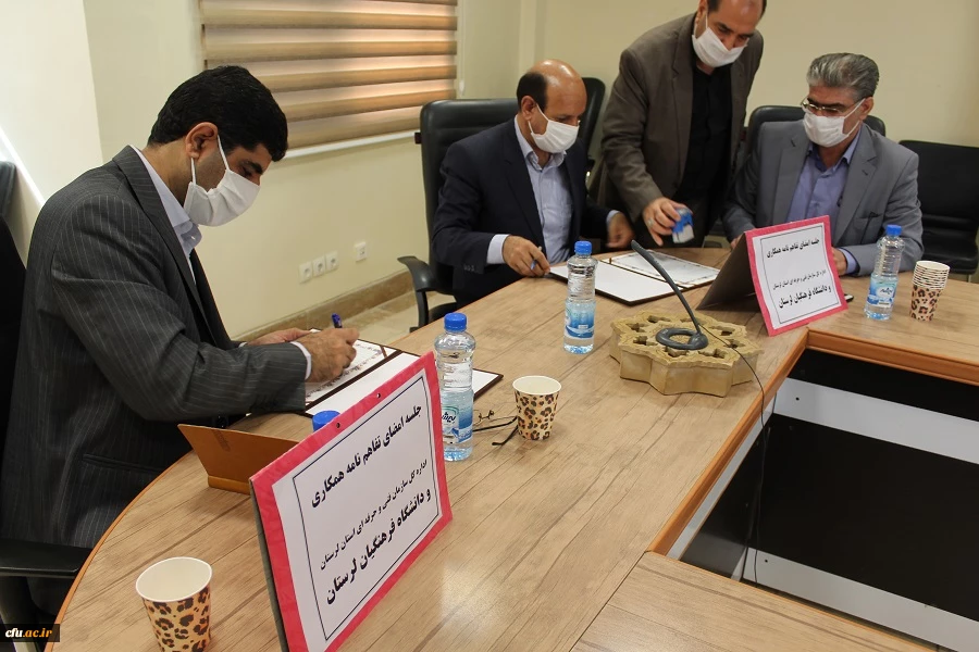 انعقاد تفاهم نامه همکاری بین دانشگاه فرهنگیان لرستان و اداره کل آموزش فنی و حرفه ای استان  3