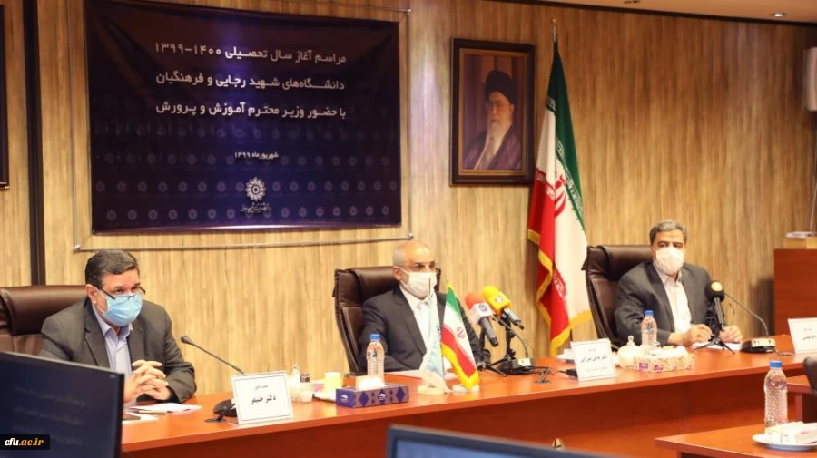 تربیت معلم ابزار توسعه و ارتقای آموزش و پرورش کشور است 2