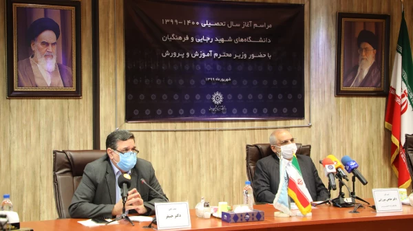 تربیت معلم ابزار توسعه و ارتقای آموزش و پرورش کشور است 3