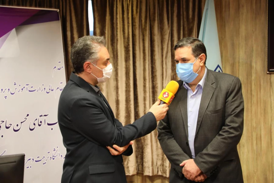 تربیت معلم ابزار توسعه و ارتقای آموزش و پرورش کشور است 4