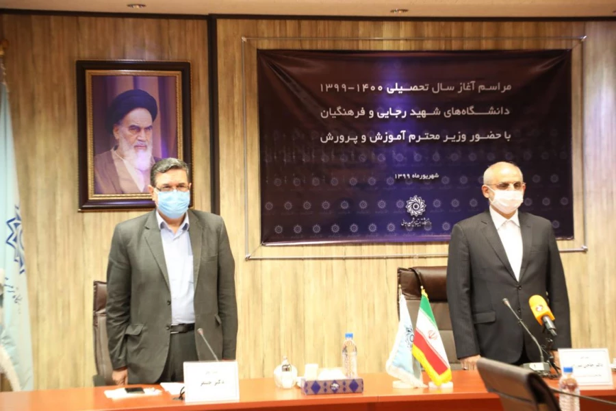 تربیت معلم ابزار توسعه و ارتقای آموزش و پرورش کشور است 6