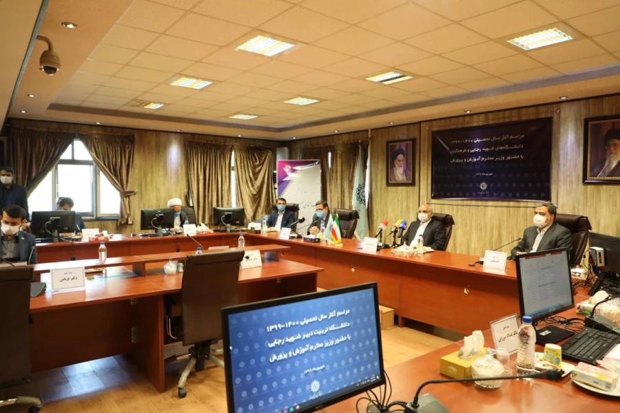 تربیت معلم ابزار توسعه و ارتقای آموزش و پرورش کشور است 11