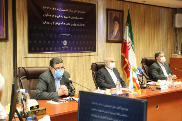 تربیت معلم ابزار توسعه و ارتقای آموزش و پرورش کشور است 12