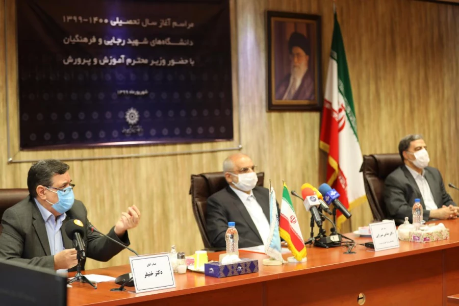 تربیت معلم ابزار توسعه و ارتقای آموزش و پرورش کشور است 14