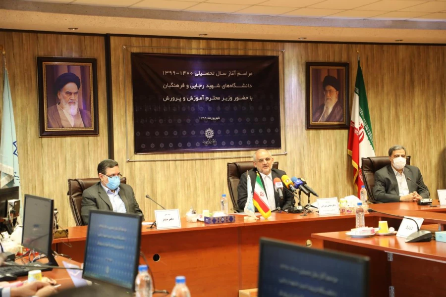 تربیت معلم ابزار توسعه و ارتقای آموزش و پرورش کشور است 15