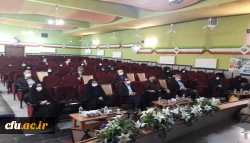 ما به ارتقای کیفیت در آموزش بها می دهیم و در این راستا از نکته نظرات و ایده های اساتید و دانشجویان استقبال می کنیم 2