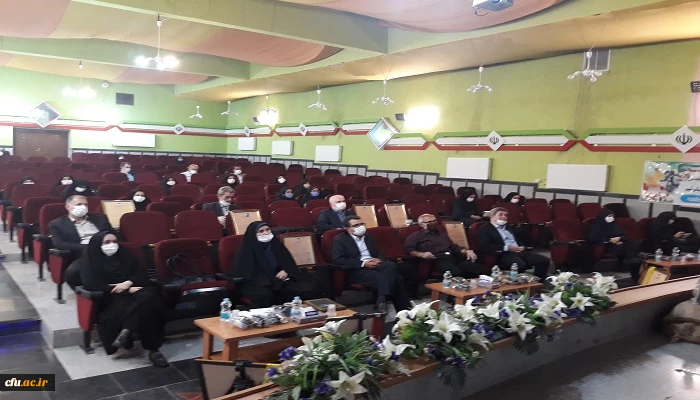 ما به ارتقای کیفیت در آموزش بها می دهیم و در این راستا از نکته نظرات و ایده های اساتید و دانشجویان استقبال می کنیم 2