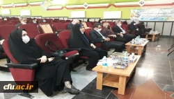 ما به ارتقای کیفیت در آموزش بها می دهیم و در این راستا از نکته نظرات و ایده های اساتید و دانشجویان استقبال می کنیم 3