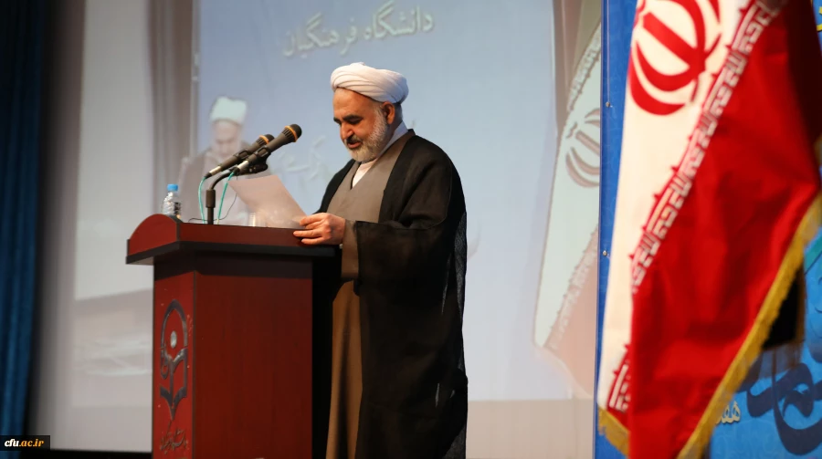 پیام وزیر آموزش و پرورش به مناسبت بازگشایی دانشگاه فرهنگیان در سال تحصیلی 1400-1399 2