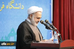 پیام وزیر آموزش و پرورش به مناسبت بازگشایی دانشگاه فرهنگیان در سال تحصیلی 1400-1399 3