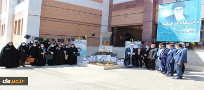 آیین بازگشایی دانشگاه فرهنگیان در استان قزوین