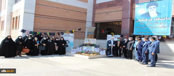 آیین بازگشایی دانشگاه فرهنگیان استان قزوین 2