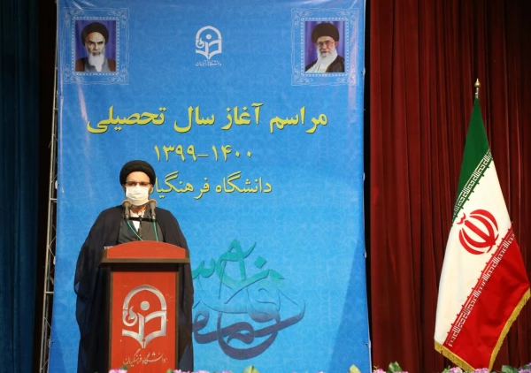 دانشگاه فرهنگیان باید از یک سازمان صرف آموزشی به یک سازمان حل مسأله و پویا برای حل مسائل تعلیم و تربیت کشور تبدیل شود 3