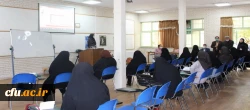 برگزاری دوره کارورزی ( ویژه اساتید ) در دانشگاه فرهنگیان استان قزوین 2