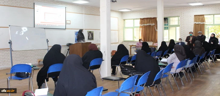 برگزاری دوره کارورزی ( ویژه اساتید ) در دانشگاه فرهنگیان استان قزوین 2