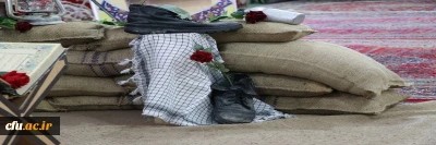 پیام اداره کل امور شاهد و ایثارگران بمناسبت بزرگداشت چهلمین سالگرد دفاع مقدس
