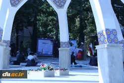 دفاع مقدس یک دانشگاه بود 3