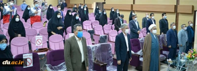 مراسم آیین باز گشایی دانشگاه فرهنگیان در استان خوزستان