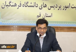 برنامه  آتی فرهنگی در سال جدید در حوزه تعلیم و تربیت احیای ارزش های دفاع مقدس می باشد 2