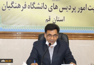 دکتر محمدی معاونت فرهنگی اجتماعی دانشگاه فرهنگیان:

برنامه  آتی فرهنگی در سال جدید در حوزه تعلیم و تربیت احیای ارزش های دفاع مقدس است