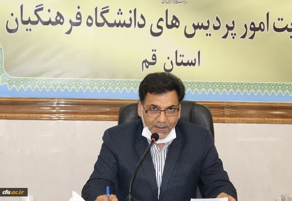 برنامه  آتی فرهنگی در سال جدید در حوزه تعلیم و تربیت احیای ارزش های دفاع مقدس می باشد 2