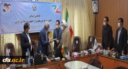 همایش استانی اخلاق حرفه ای معلم تراز جمهوری اسلامی ایران
 3