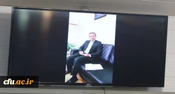 همایش استانی اخلاق حرفه ای معلم تراز جمهوری اسلامی ایران
 3