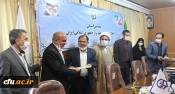 همایش استانی اخلاق حرفه ای معلم تراز جمهوری اسلامی ایران
 6