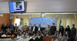 همایش استانی اخلاق حرفه ای معلم تراز جمهوری اسلامی ایران
 7