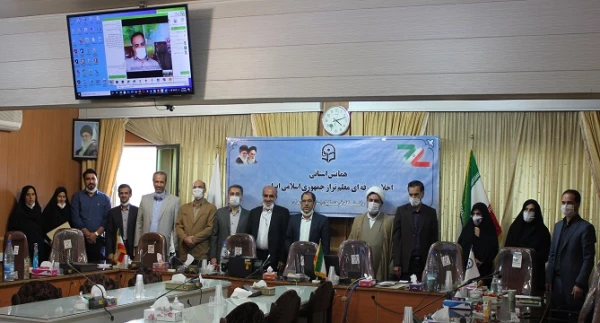 همایش استانی اخلاق حرفه ای معلم تراز جمهوری اسلامی ایران
 7