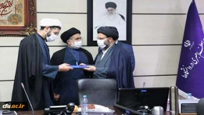 با حضور حجت الاسلام و المسلمین رستمی برگزار شد:

آیین معارفه حجت الاسلام والمسلمین دادگر به عنوان رییس حوزه ریاست نهاد نمایندگی مقام معظم رهبری در دانشگاه ها