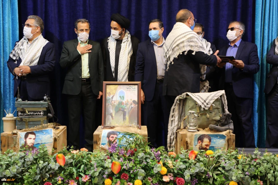 مراسم دفاع مقدس