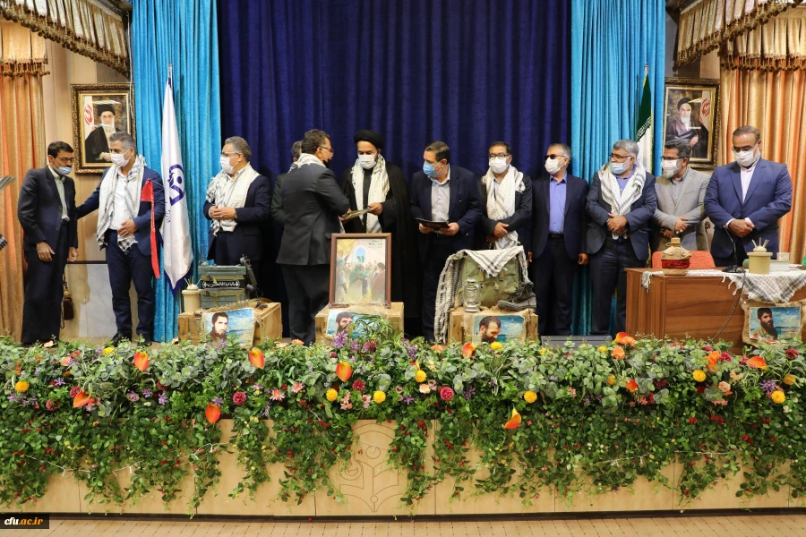 مراسم دفاع مقدس