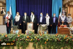 مراسم دفاع مقدس