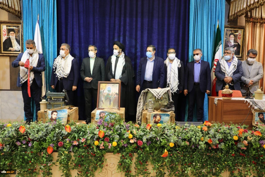 مراسم دفاع مقدس