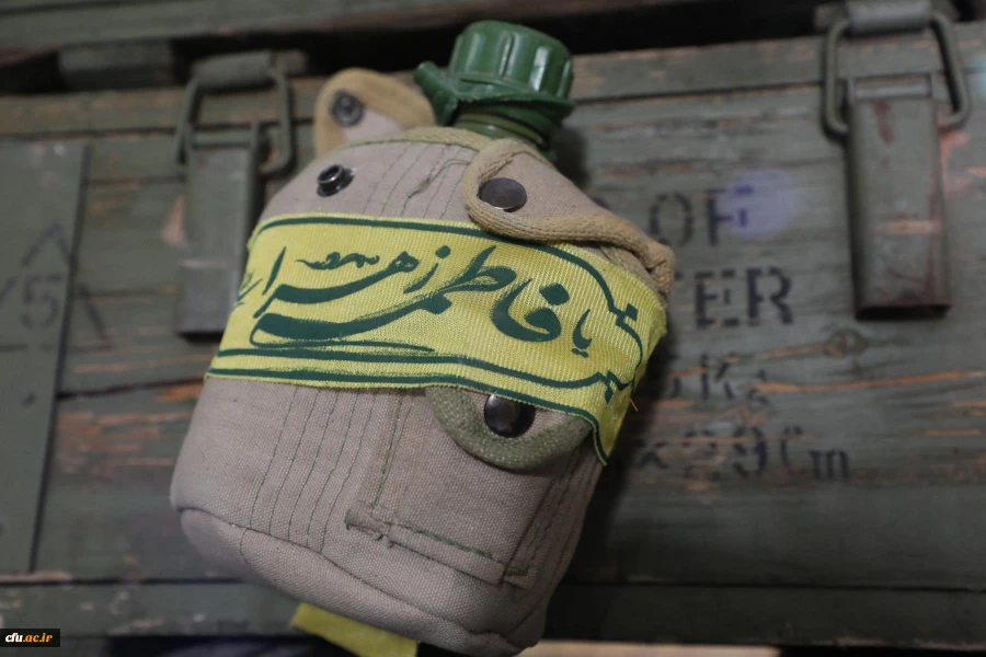 مراسم دفاع مقدس