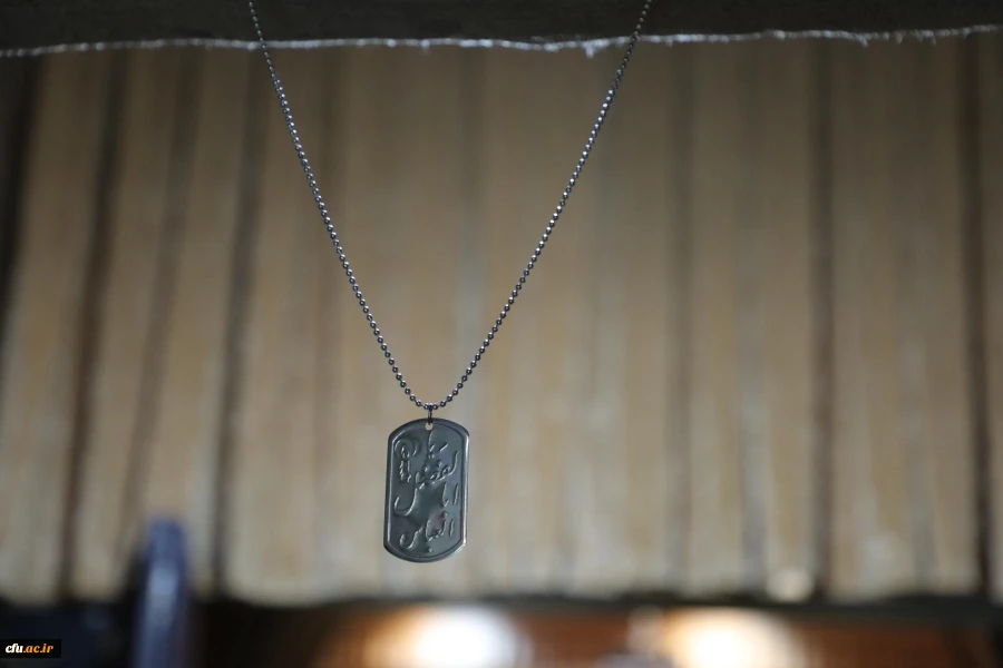 مراسم دفاع مقدس